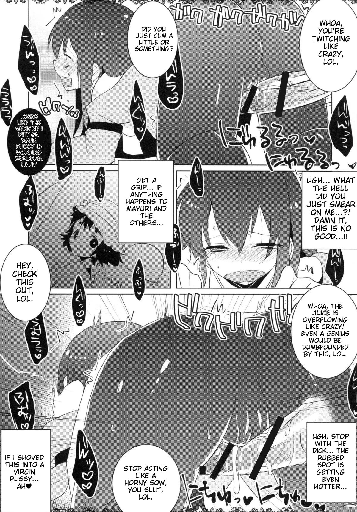Preview page 8