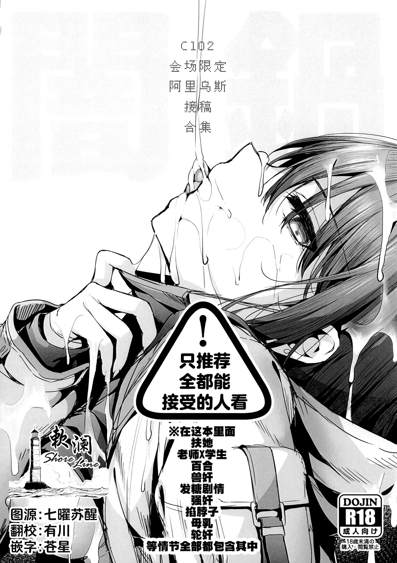 Preview page 1