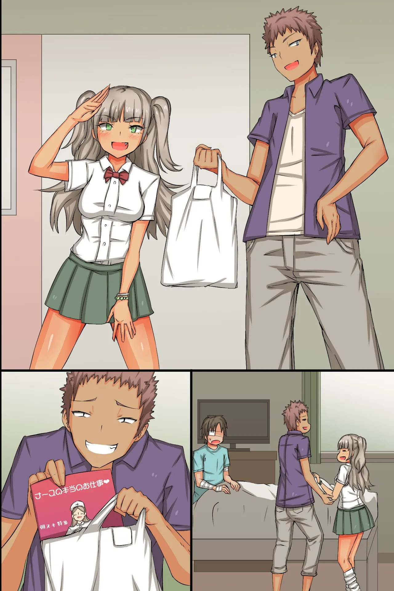 Mainichi Pakopako! Saimin Hamemakuri Nyuuin Seikatsu page 60 original parody - nakadashi full color hentai manga - read online free