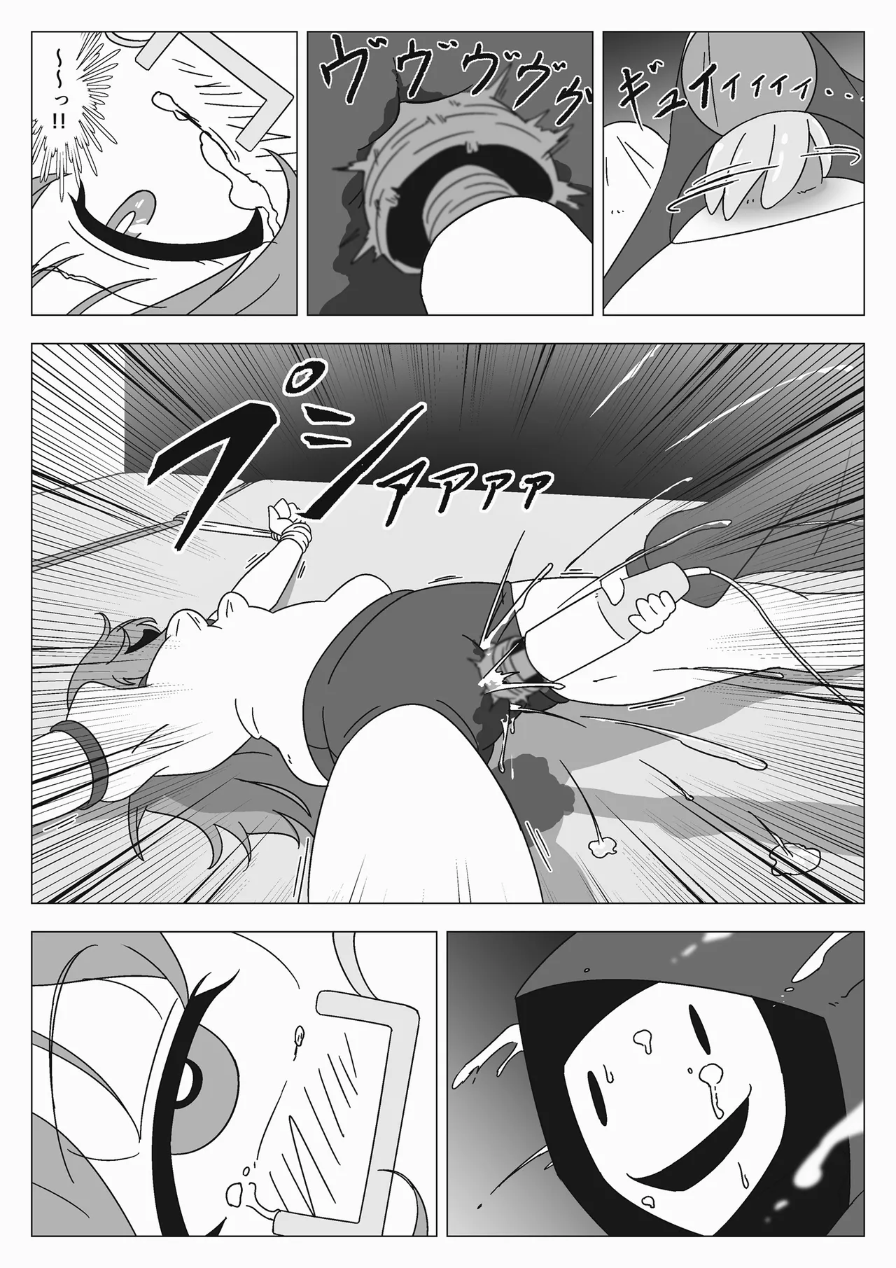 Jibaku Shoujo no Akumu page 25 original parody - bondage sex toys hentai manga - read online free
