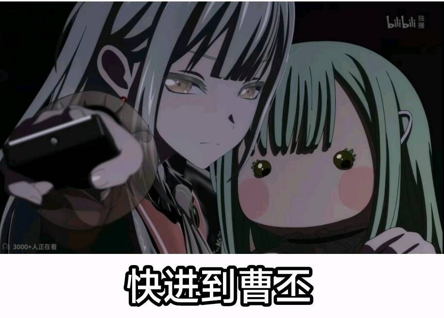 [Hyoui Lover] Goddess Possessed By Demon King [Chinese]（魏文帝个人汉化） page 35 original parody - transformation big breasts hentai manga - read online free