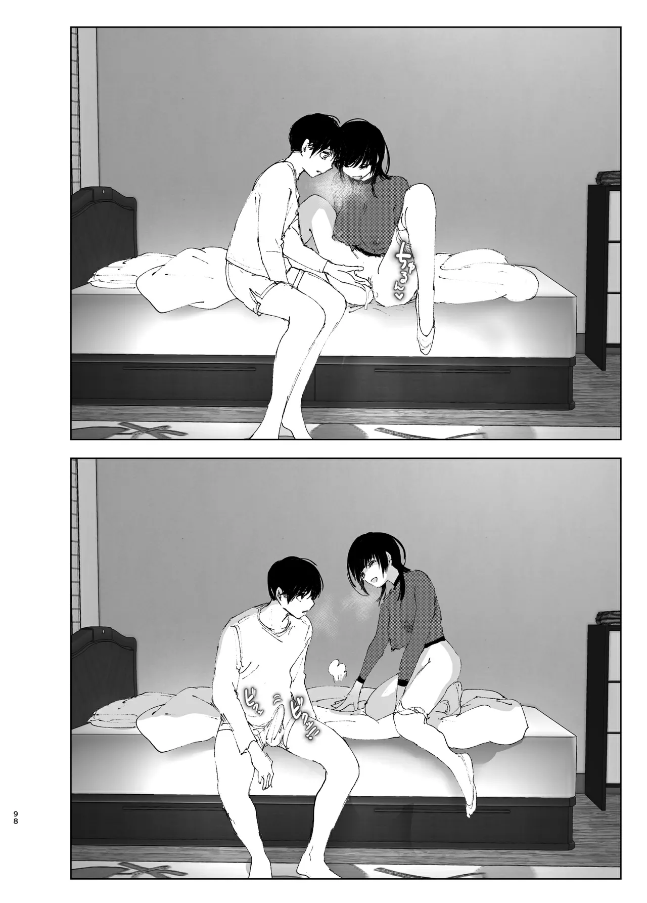 Monogatari no You ni | 正如我们共同谱写的故事那般 page 97 original parody - big breasts uncensored hentai manga - read online free