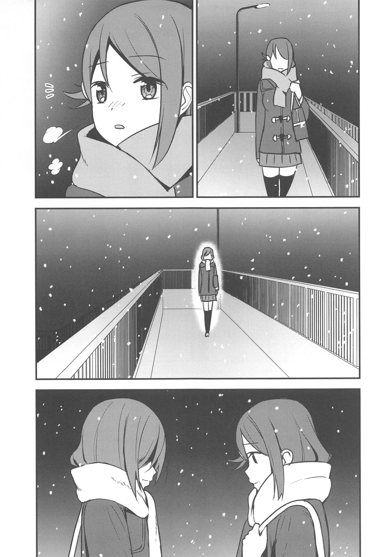 Apricot Macchiato Volume: 2 | 杏色玛奇朵 第2册 - Page 52