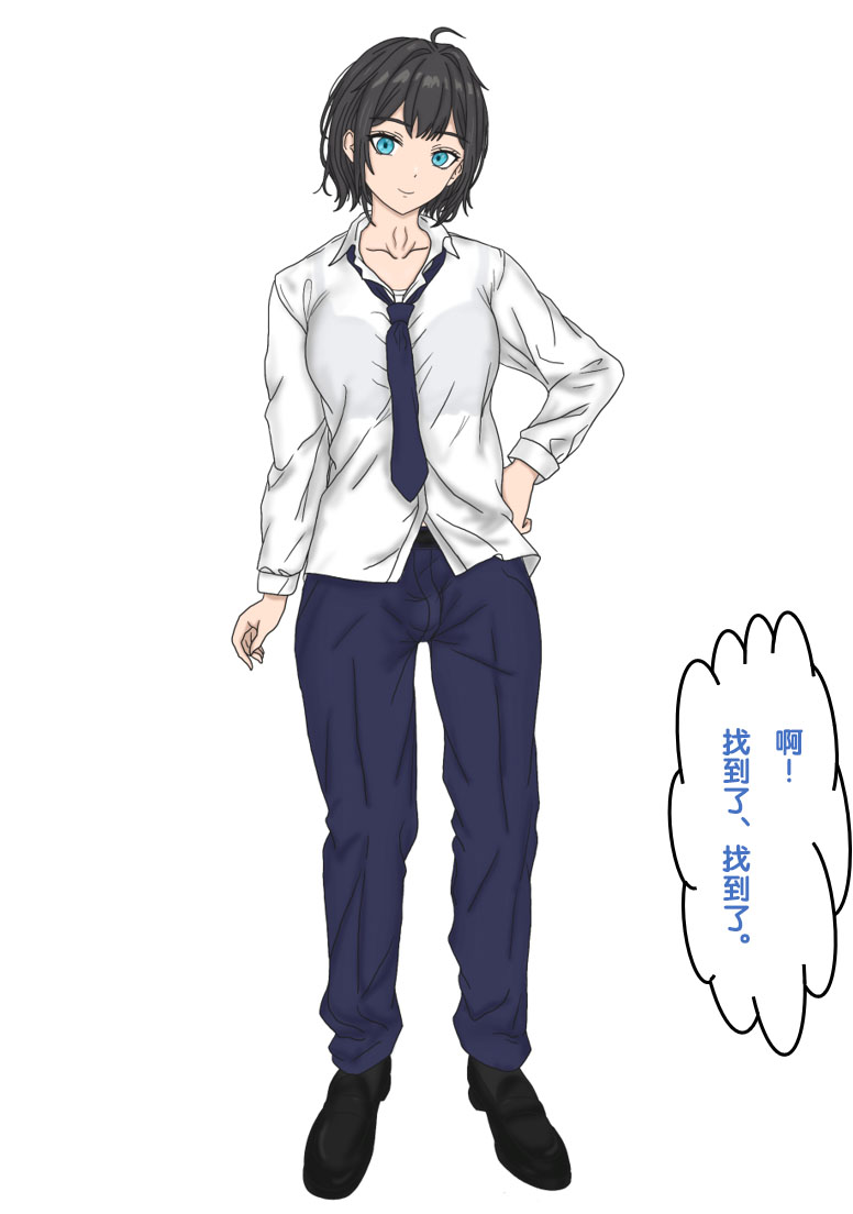 变成辣妹【狼姬个人汉化】（ongoing） page 12 original parody - shemale mind control hentai manga - read online free