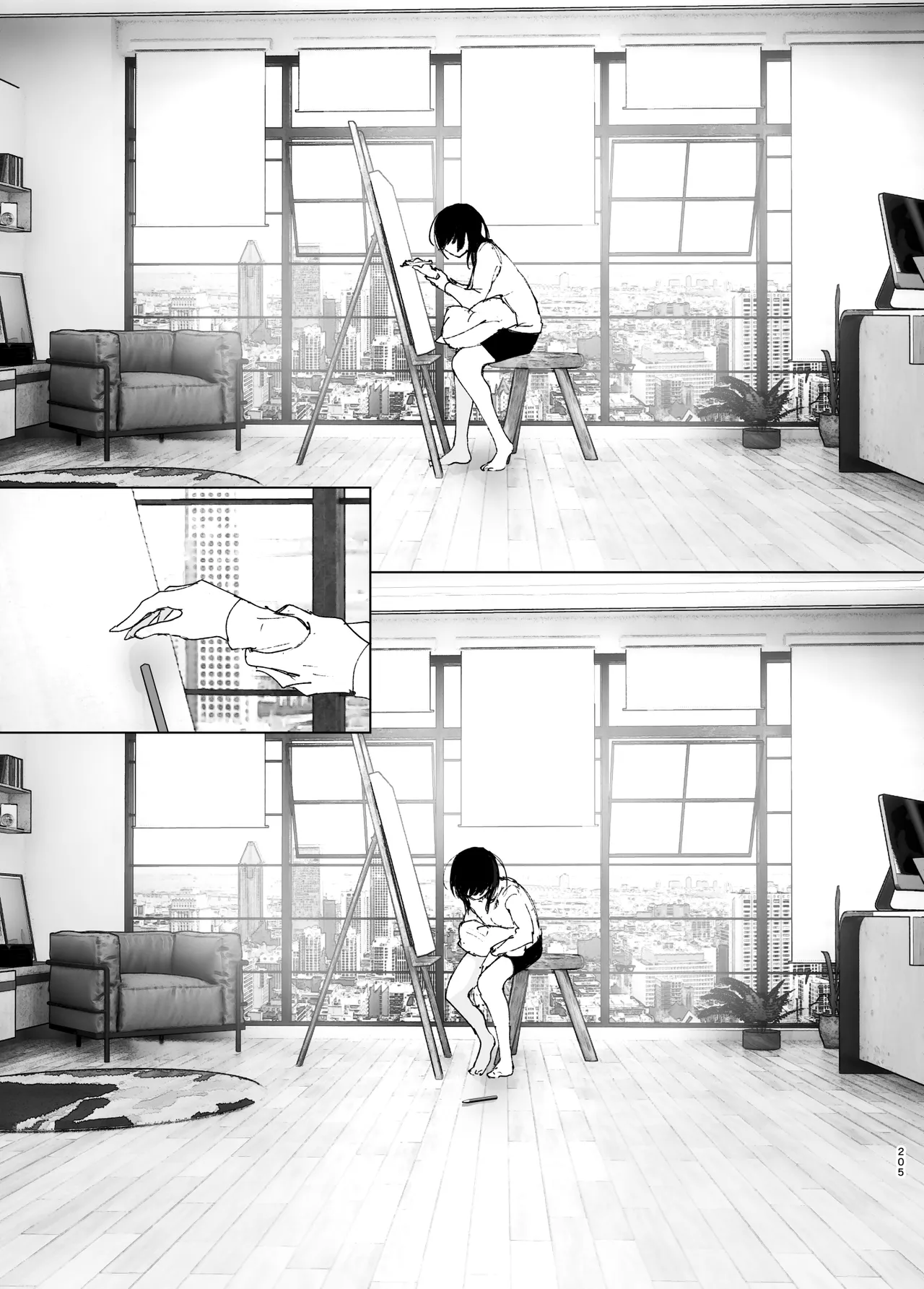 Monogatari no You ni | 正如我们共同谱写的故事那般 - Page 205