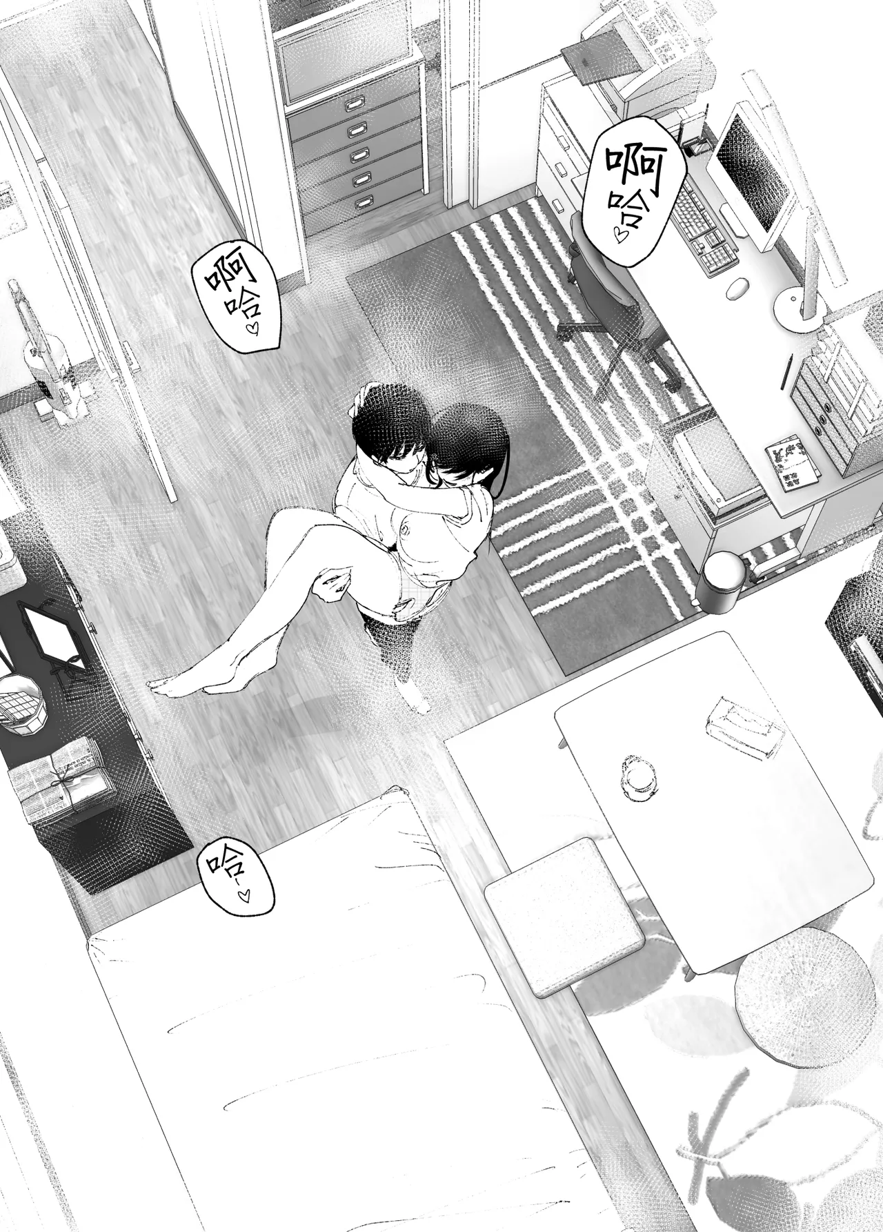 Monogatari no You ni | 正如我们共同谱写的故事那般 page 46 original parody - big breasts uncensored hentai manga - read online free