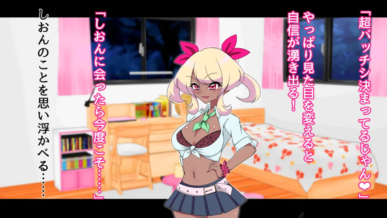 夢の守護者ドリーディア～前編～黒く染まるディアアマリス+後編～穢れ堕ちるディアクオーレ page 161 original parody - futanari handjob hentai manga - read online free