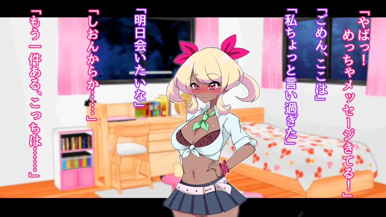 夢の守護者ドリーディア～前編～黒く染まるディアアマリス+後編～穢れ堕ちるディアクオーレ page 176 original parody - futanari handjob hentai manga - read online free