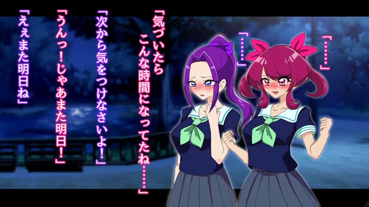 夢の守護者ドリーディア～前編～黒く染まるディアアマリス+後編～穢れ堕ちるディアクオーレ page 40 original parody - futanari handjob hentai manga - read online free