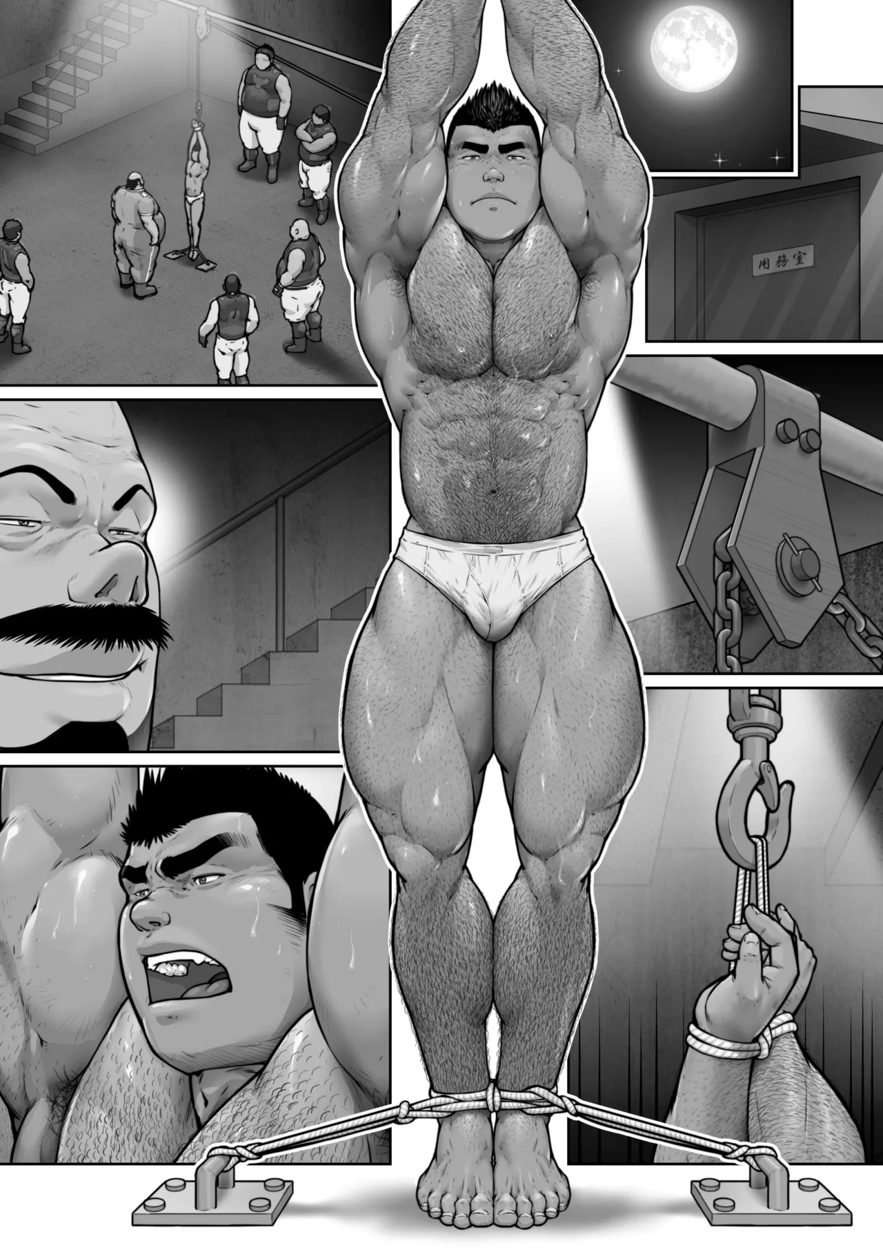 Male dog instruction manual 1 page 18 original parody - hairy muscle hentai manga - read online free