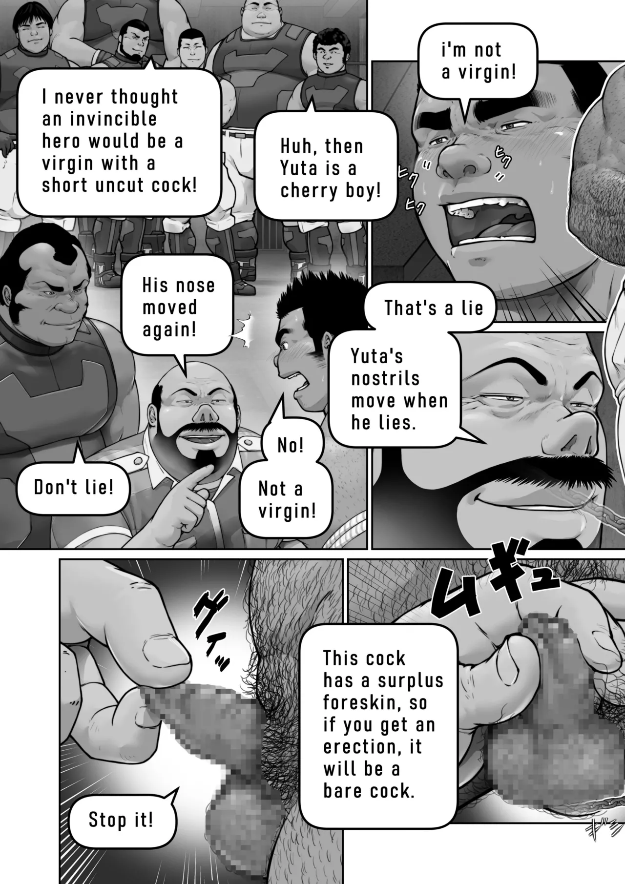Male dog instruction manual 2 - Page 31