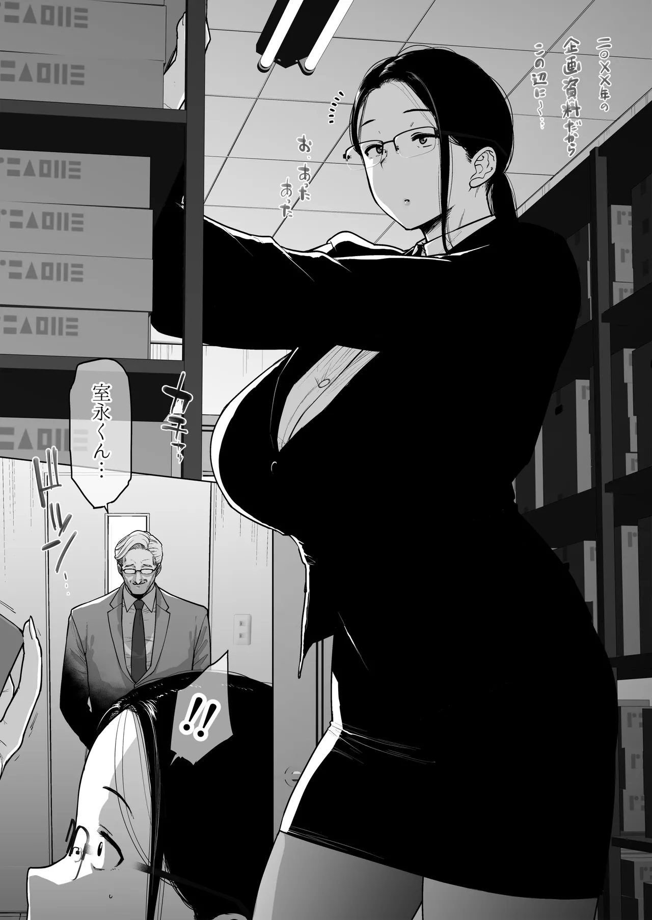 Preview page 1