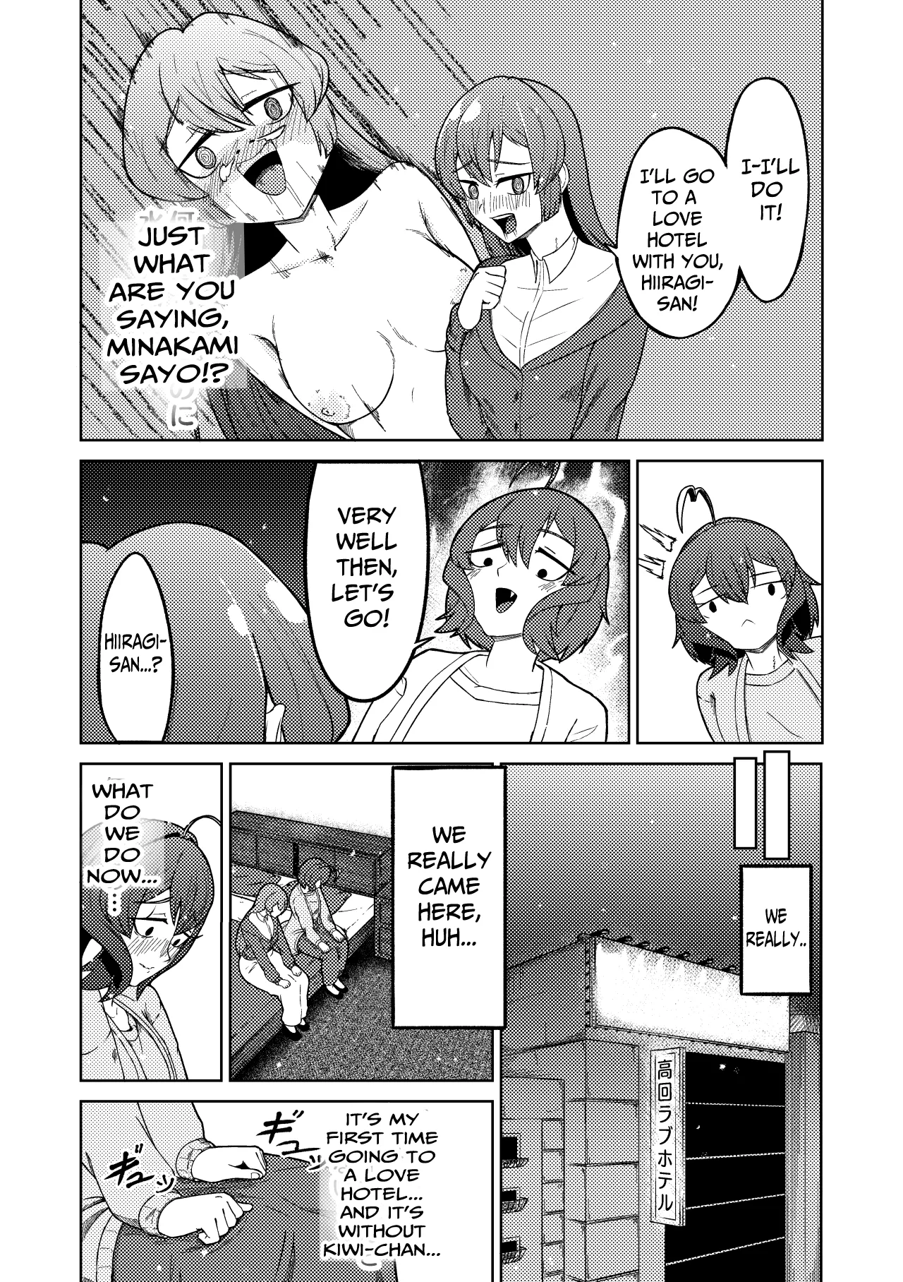 Admiring the Magicial Girl Master and Slave page 16 featuring sayo minakami mahou shoujo ni akogarete parody - squirting females only hentai manga - read online free