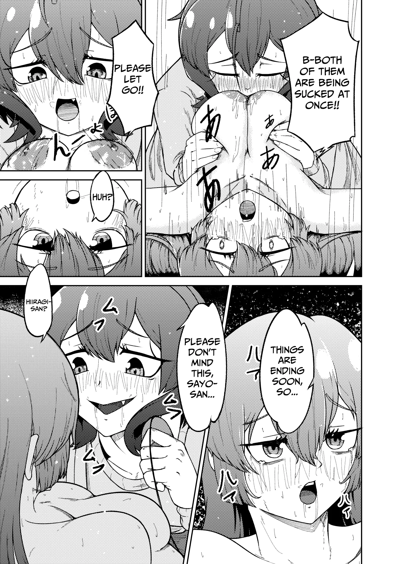 Admiring the Magicial Girl Master and Slave page 29 featuring sayo minakami mahou shoujo ni akogarete parody - squirting females only hentai manga - read online free