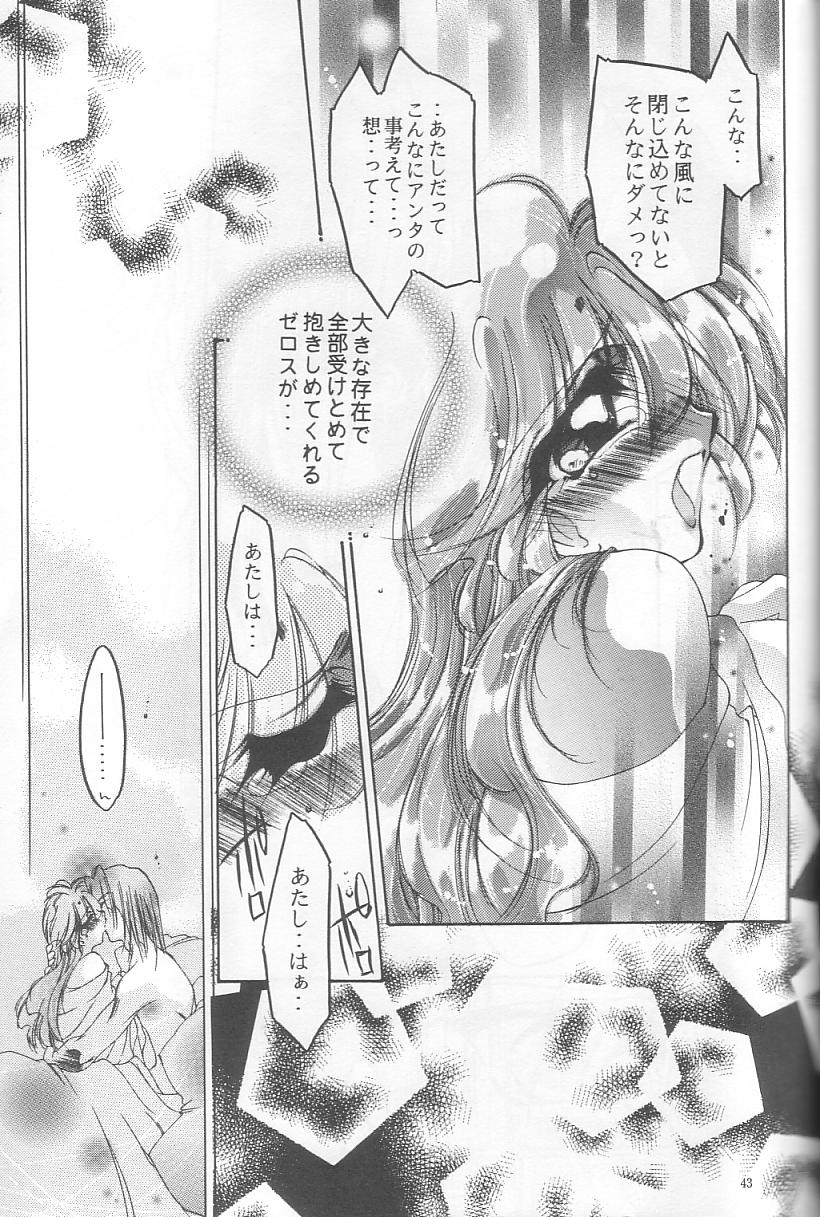 Velvet Moon page 40 featuring xellos slayers parody - sole female sole male hentai manga - read online free