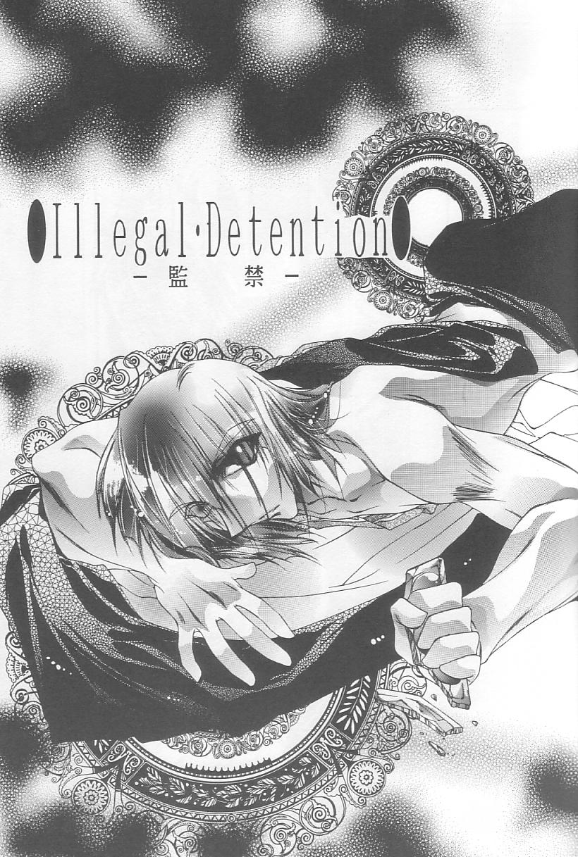 Velvet Moon - Page 9