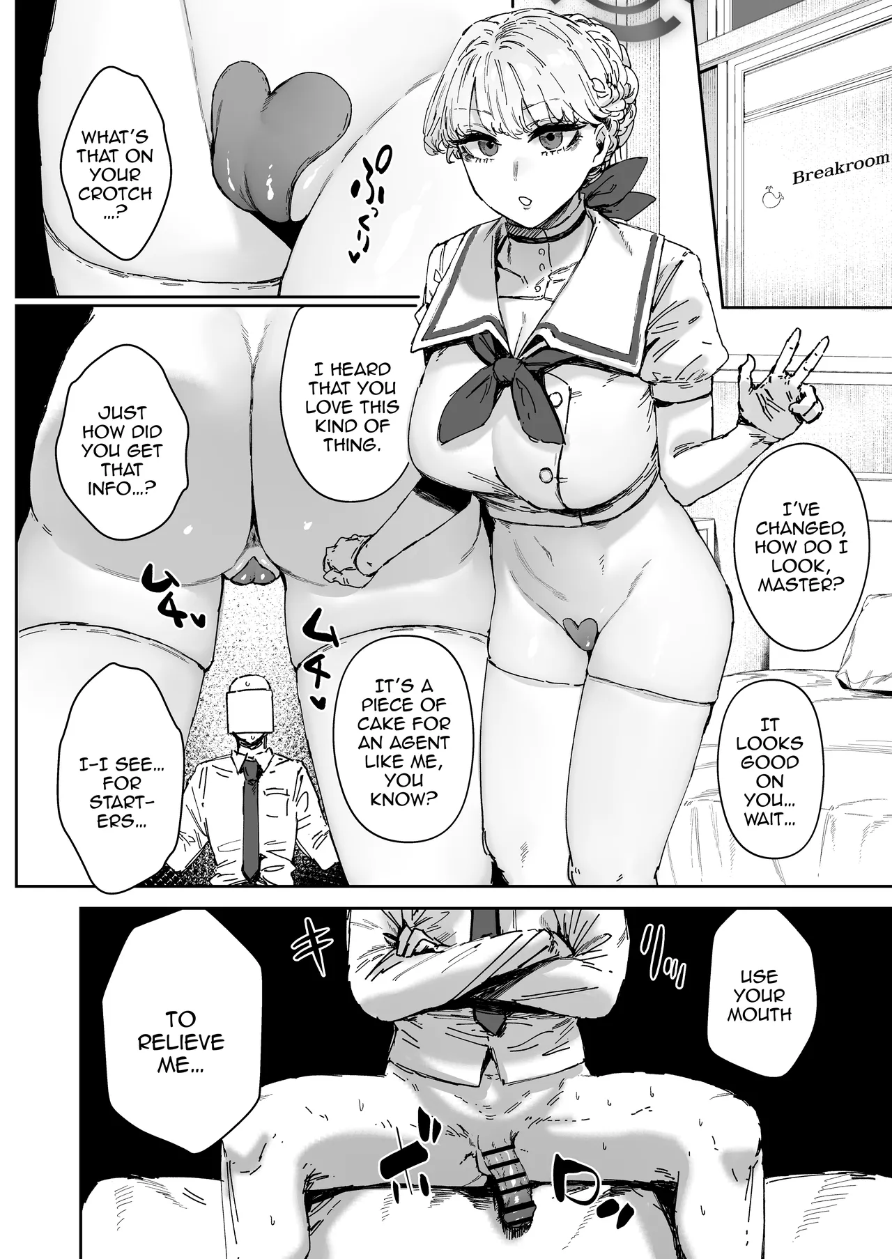 Schale Senzoku Seishori Touban 2 | Schale's Dedicated Sexual Relief Liaison 2 page 15 featuring hanako urawa blue archive parody - squirting wings hentai manga - read online free