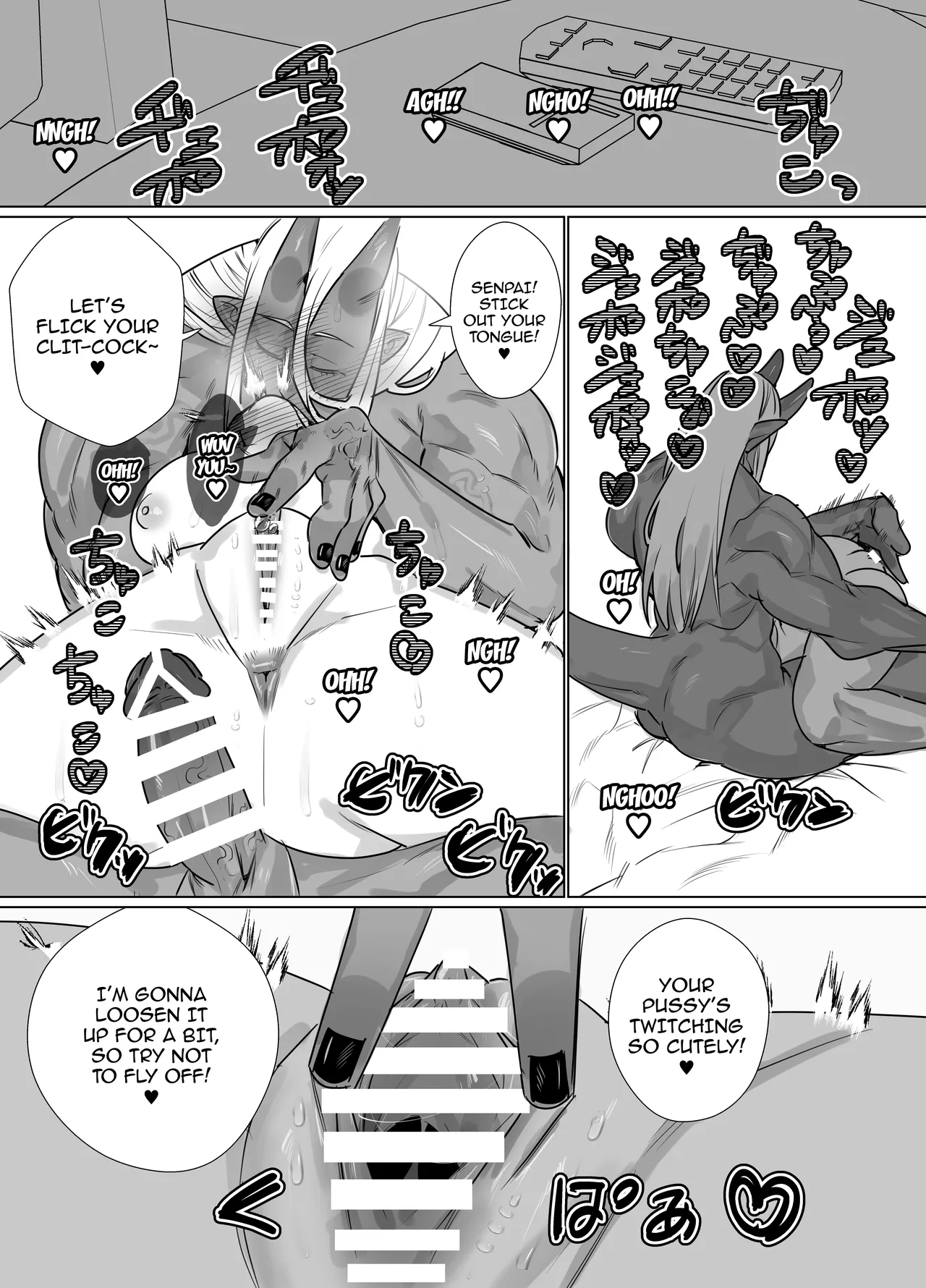 Gokusotsu no Senpai ga Kouhai no Deka Otoko ni Doroddoro ni Okasareru Hanashi / Story About A Prison Guard Senpai Getting Fucked Sloppy By Her Huge Kouhai page 11 original parody - oni scar hentai manga - read online free