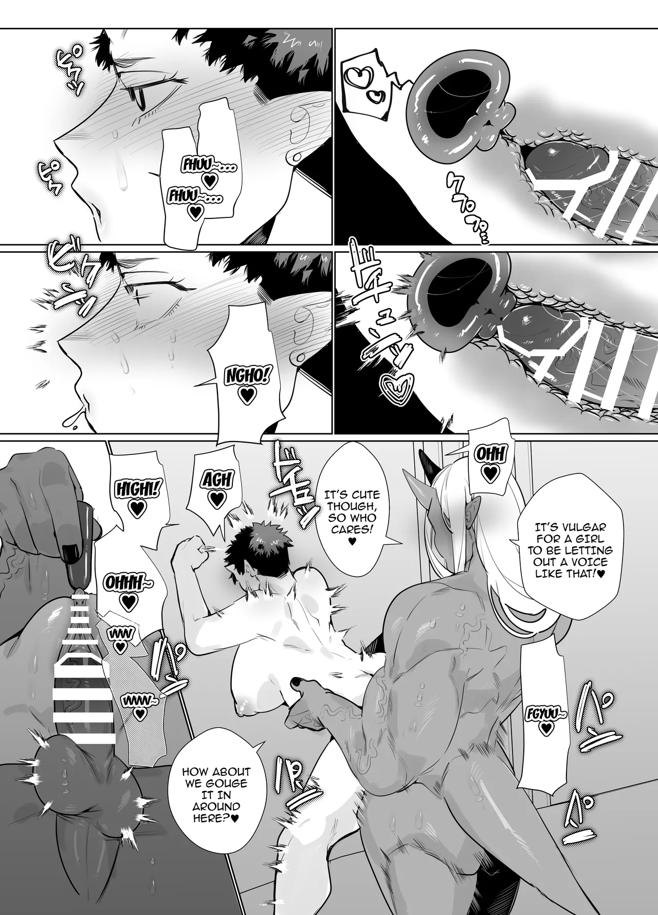 Gokusotsu no Senpai ga Kouhai no Deka Otoko ni Doroddoro ni Okasareru Hanashi / Story About A Prison Guard Senpai Getting Fucked Sloppy By Her Huge Kouhai page 20 original parody - oni scar hentai manga - read online free