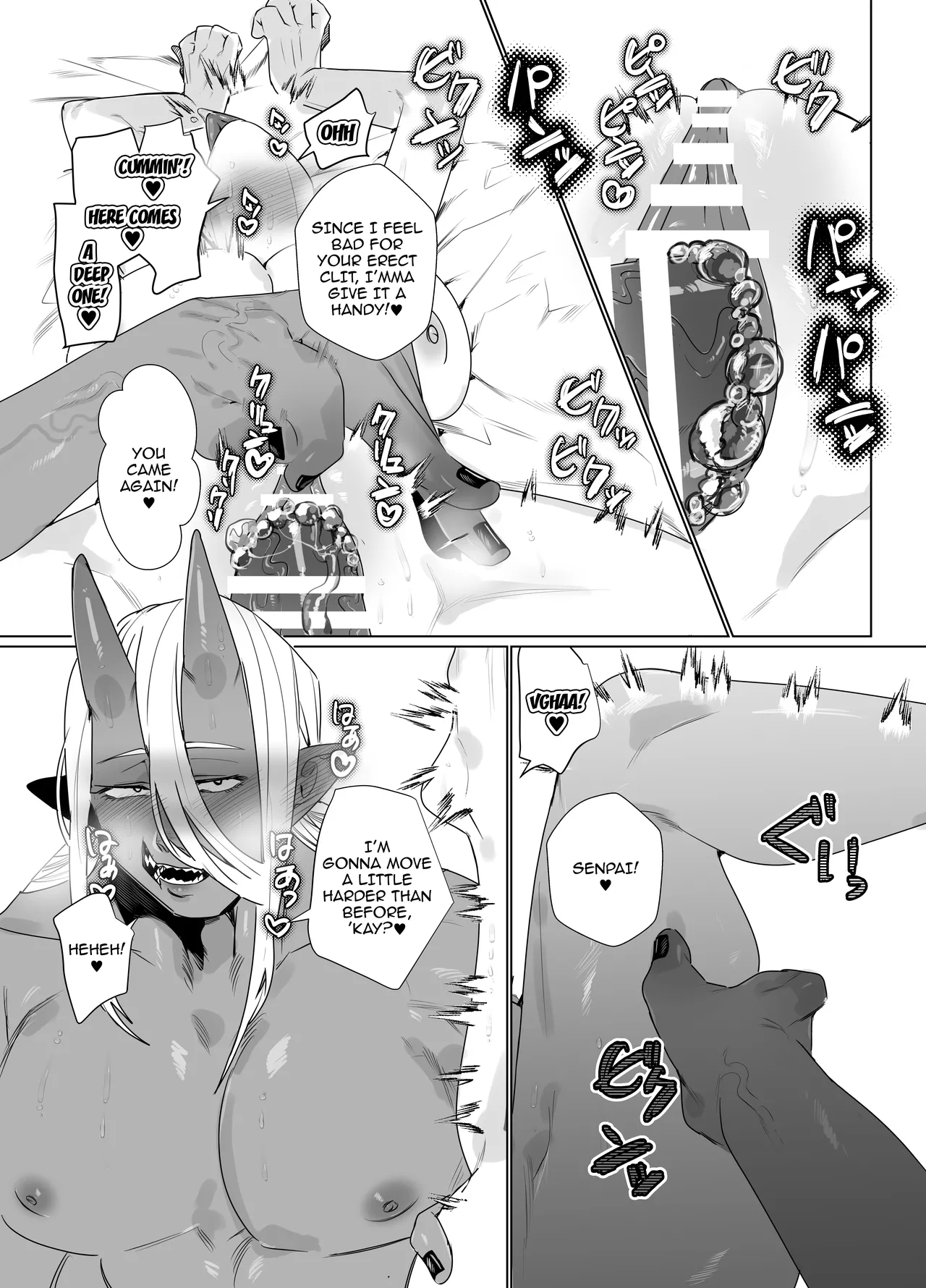 Gokusotsu no Senpai ga Kouhai no Deka Otoko ni Doroddoro ni Okasareru Hanashi / Story About A Prison Guard Senpai Getting Fucked Sloppy By Her Huge Kouhai page 23 original parody - sole female sole male hentai manga - read online free