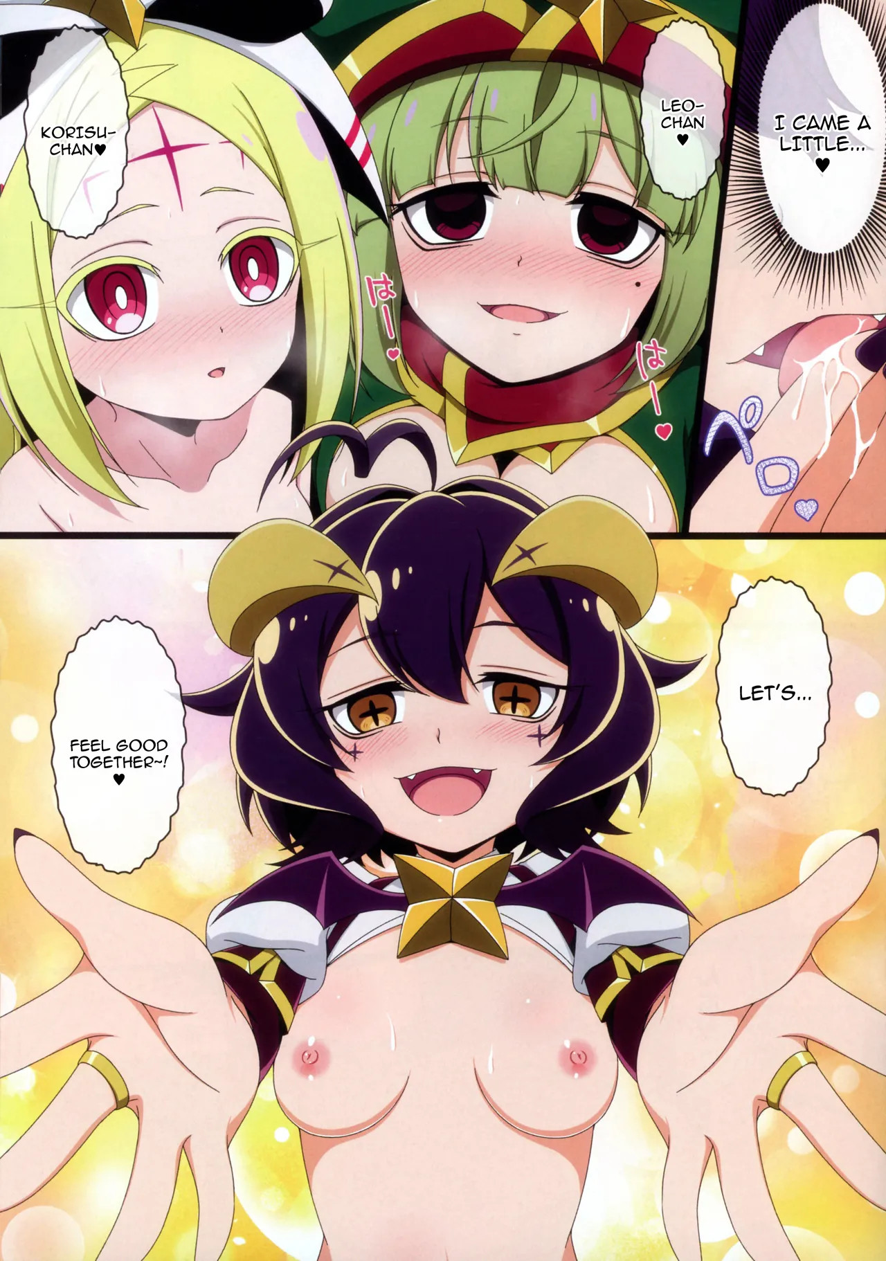 (C105) [BurstBomb.T (TKP)] Utena no Shittai 2 ~Korisu no Mezame~ |  Utena's Mistake 2  (Mahou Shoujo Ni Akogarete) [English] {Doujins.com} page 11 featuring utena hiiragi mahou shoujo ni akogarete parody - full color yuri hentai manga - read online free