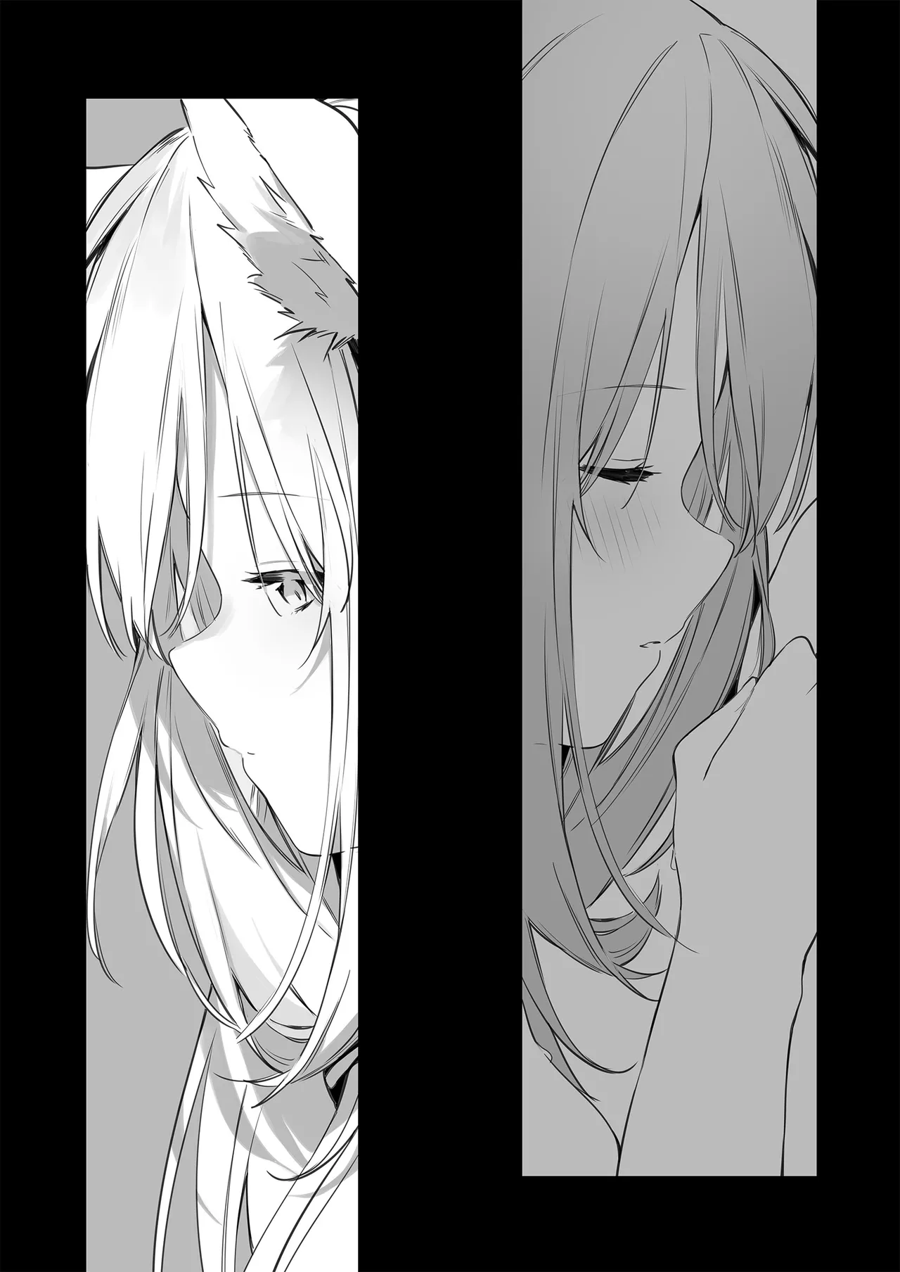 Gaming ka no jo1+EX+2 （Chinese） page 50 original parody - uncensored hentai manga - read online free