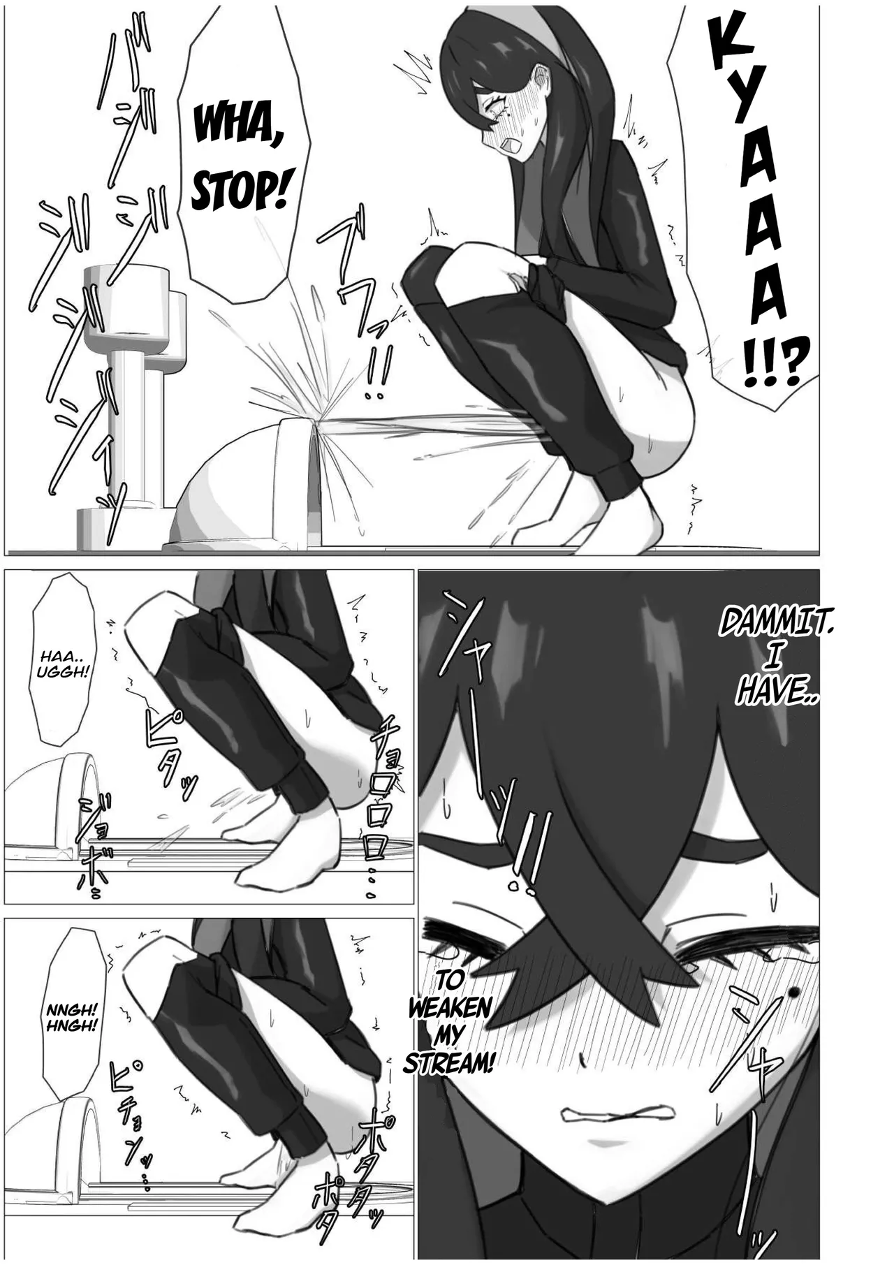 A sound of rushing liquid echoes throughout Kitakami - Page 17