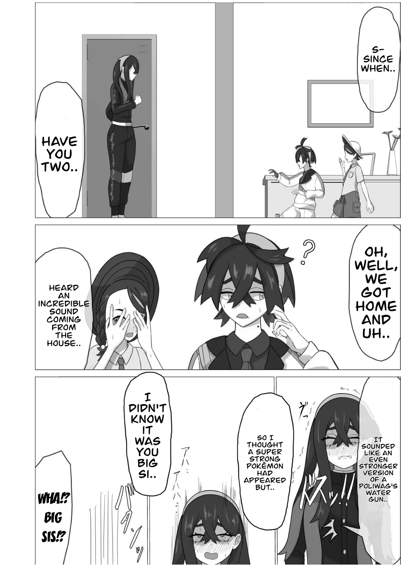 A sound of rushing liquid echoes throughout Kitakami - Page 22