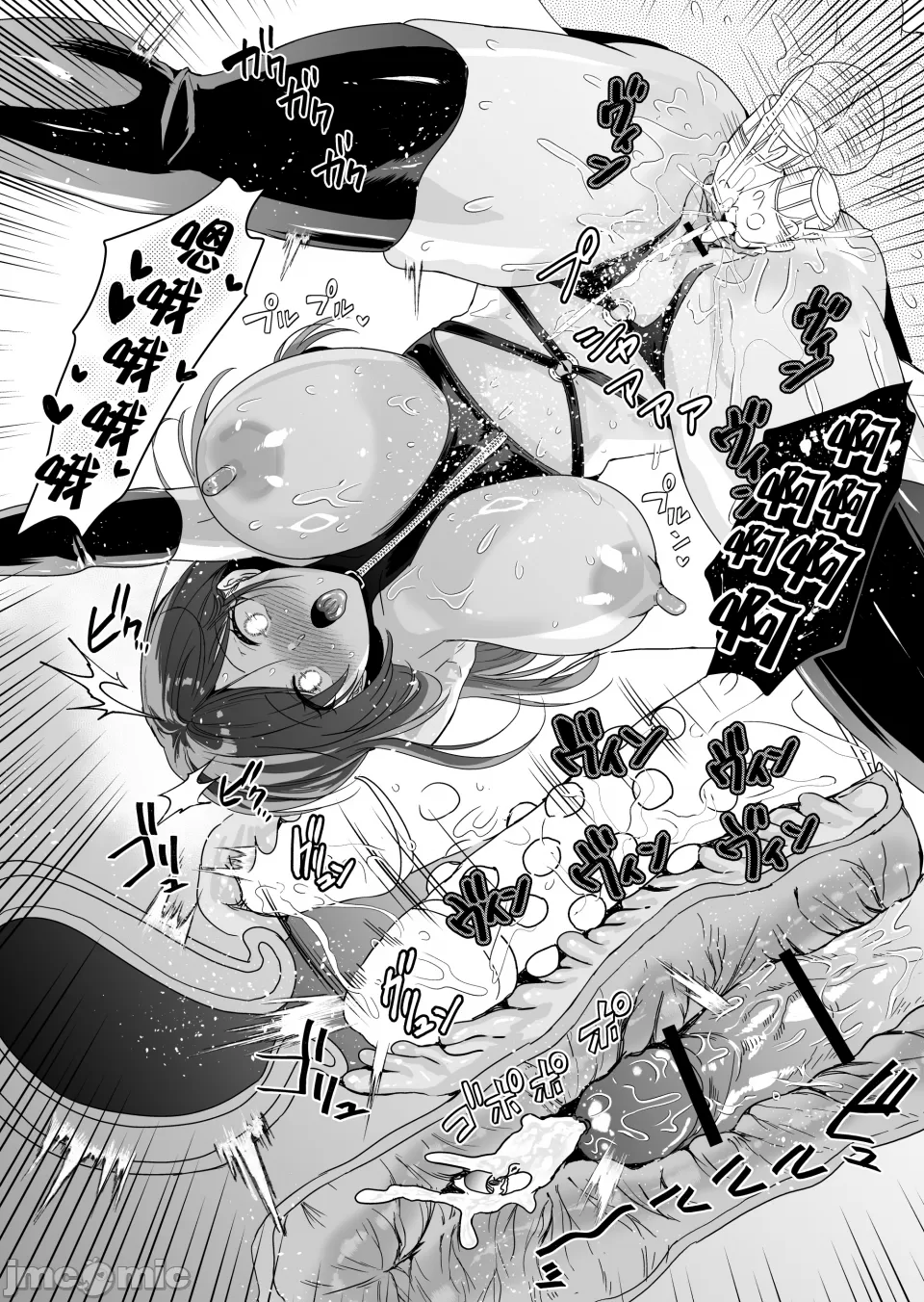 ［クゥロン］ヘマした仆をかばって捕まった先辈女捜查官が悪党共に媚薬渍けでヤられる姿にクズ萌芽 page 90 original parody - big breasts group hentai manga - read online free