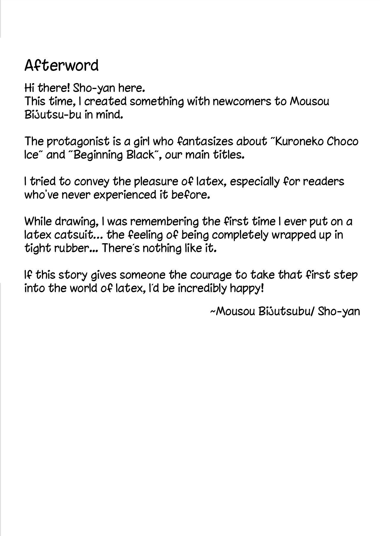 Paranoid Rubber Girl page 20 original parody - sole female anal hentai manga - read online free