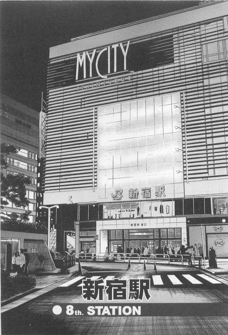 Love Games in YAMANOTE Line page 146 - big breasts full censorship hentai manga - read online free