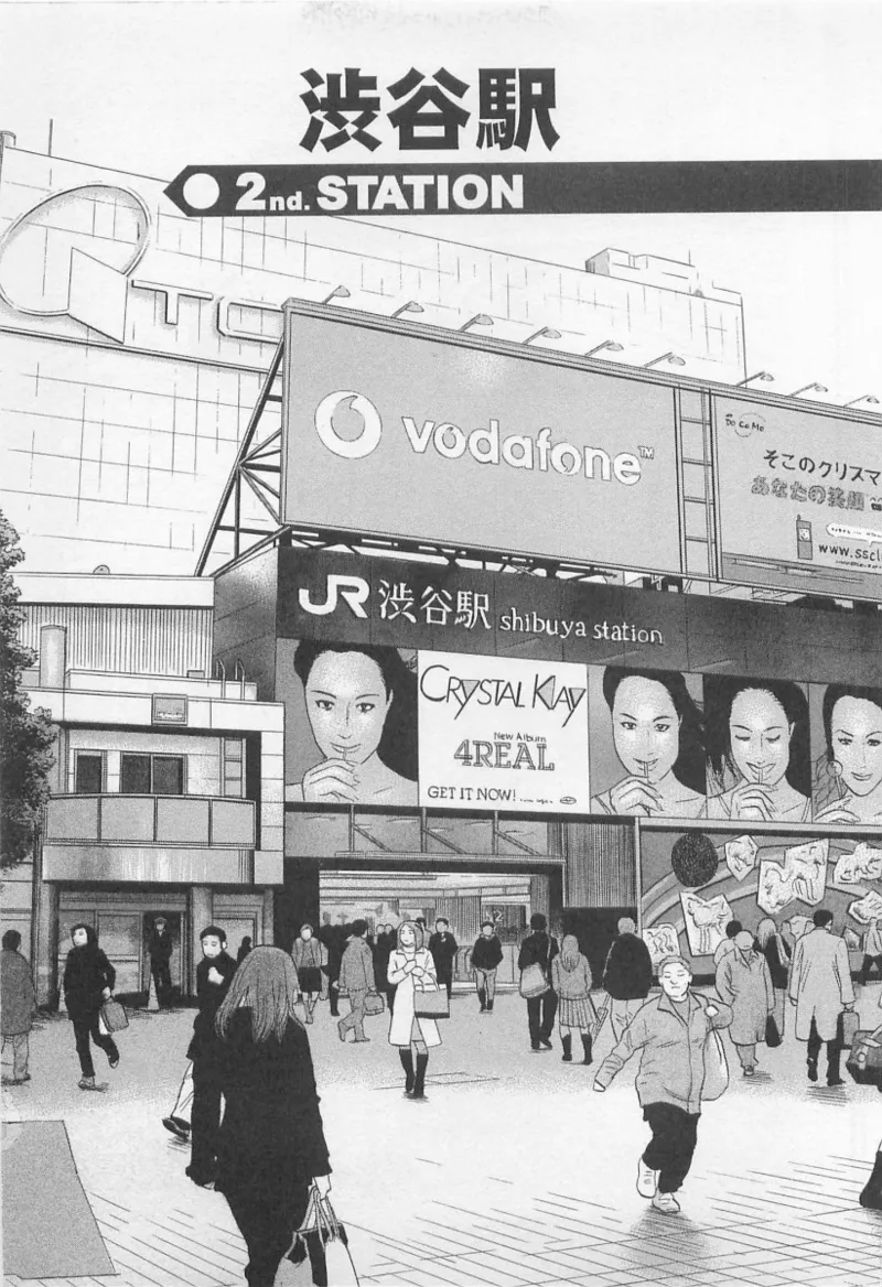 Love Games in YAMANOTE Line page 26 - big breasts full censorship hentai manga - read online free