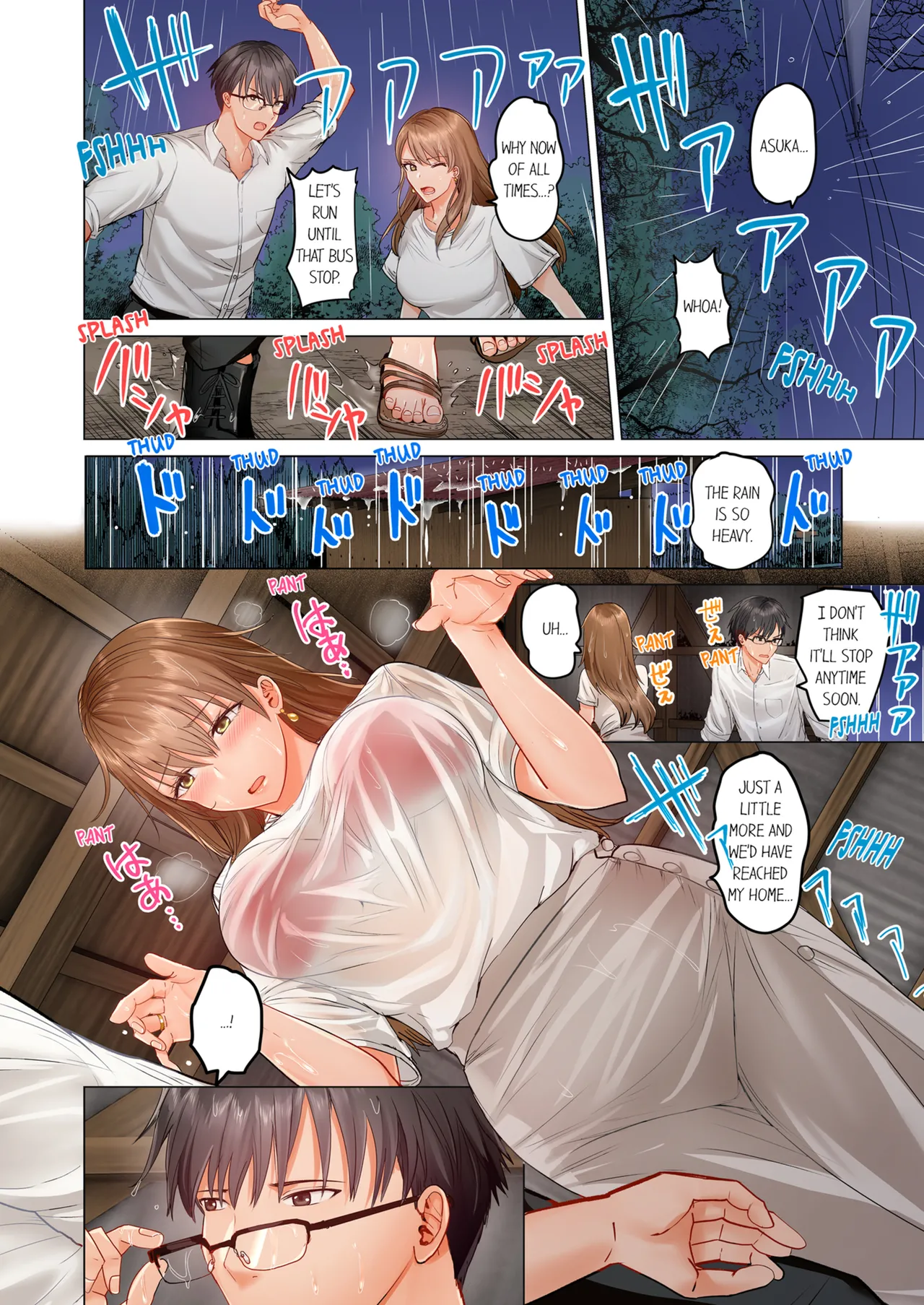 [Peter Mittsuru] Married Couple Swap ~He's Better Than My Husband~ Vol. 1-3 [English] [Decensored] [Ongoing] page 201 - milf big breasts hentai manga - read online free