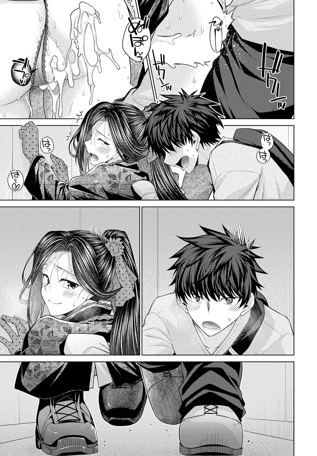 Sono Kanojo, Tokushu ni Tsuki - She's a special case. page 19 - big breasts full censorship hentai manga - read online free