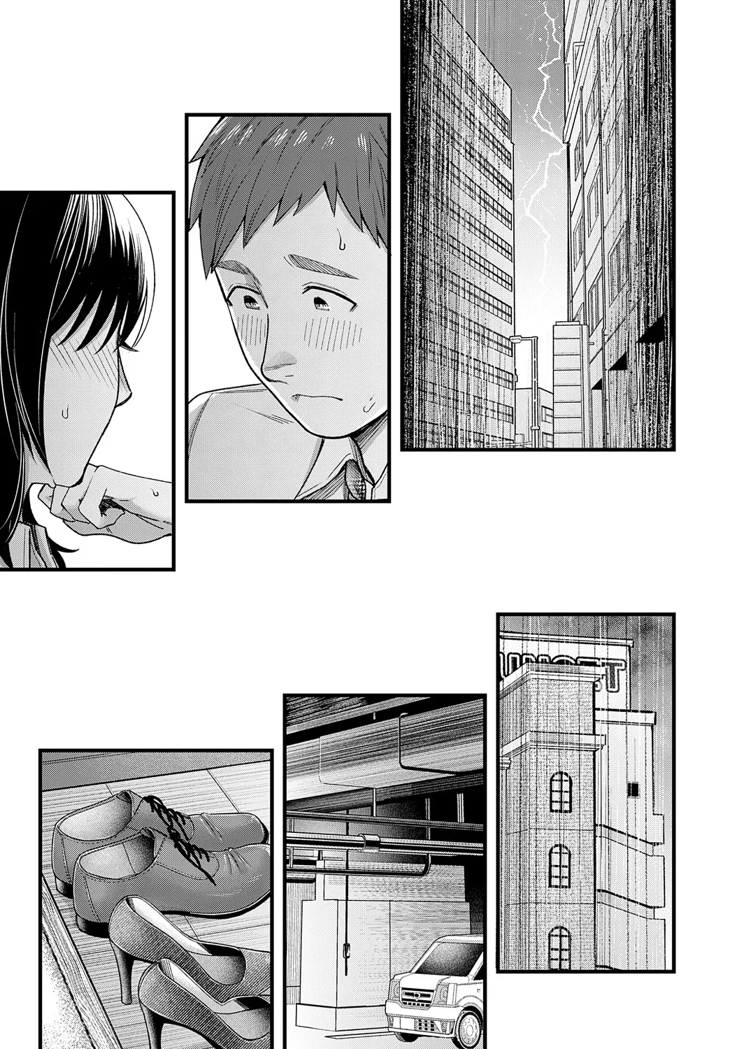 Yuudachi o Matotte page 9 - sole female sole male hentai manga - read online free