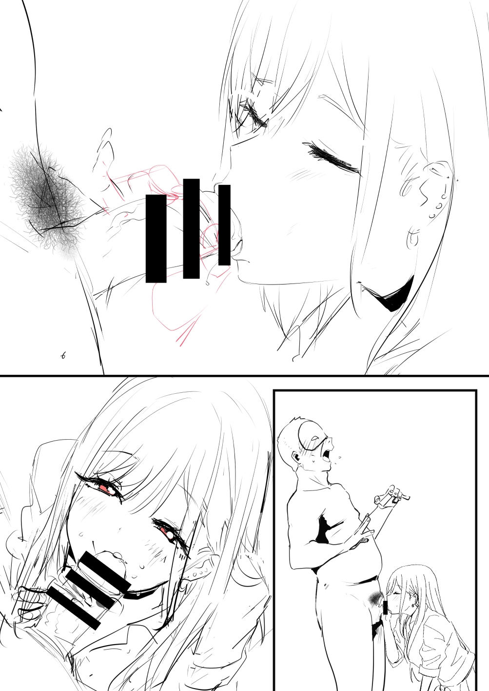 海夢 page 13 featuring marin kitagawa sono bisque doll wa koi o suru parody - old man schoolgirl uniform hentai manga - read online free