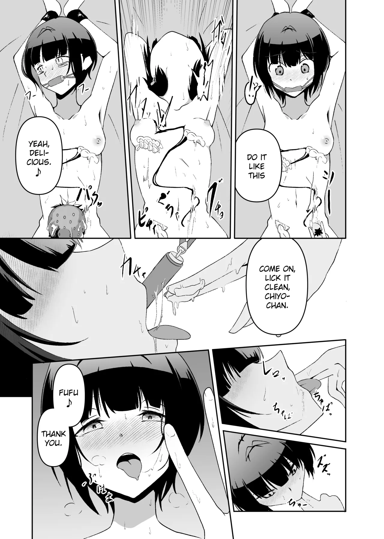 [Senpuku Basho (Hannin B)] Semerare Chiyo-chan | Tormented Chiyo-chan (THE IDOLM@STER CINDERELLA GIRLS) [English] [Ham] [Digital] page 12 the idolmaster parody - gag females only hentai manga - read online free