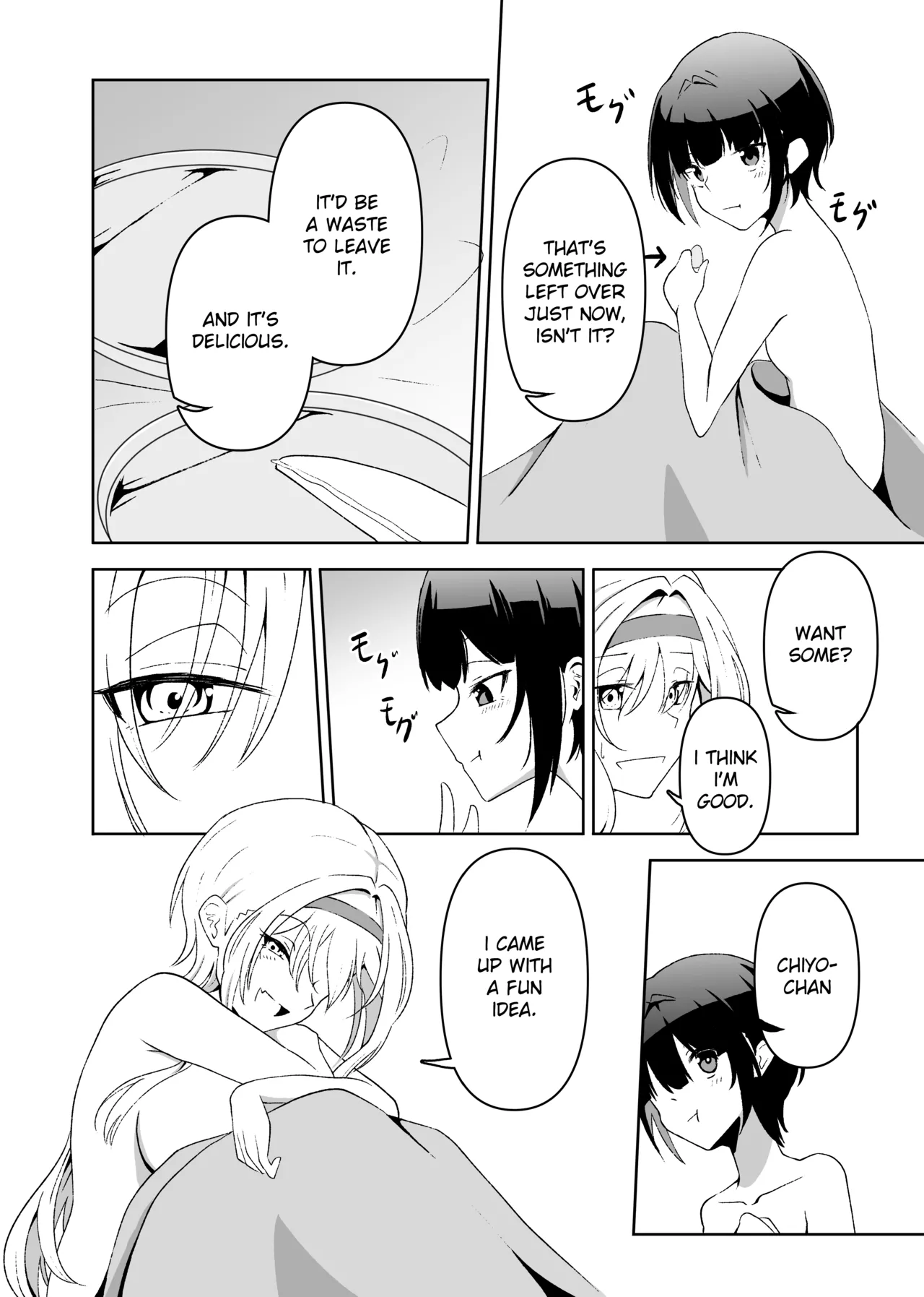 [Senpuku Basho (Hannin B)] Semerare Chiyo-chan | Tormented Chiyo-chan (THE IDOLM@STER CINDERELLA GIRLS) [English] [Ham] [Digital] page 17 the idolmaster parody - gag females only hentai manga - read online free