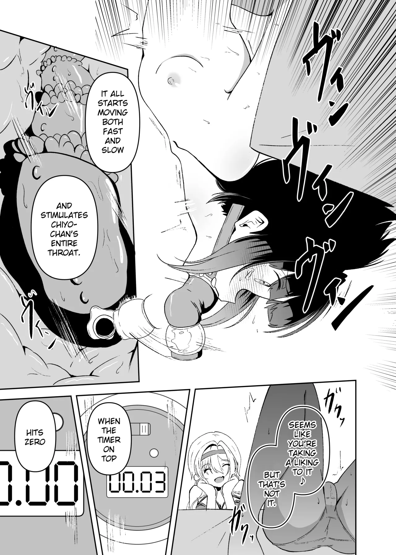 [Senpuku Basho (Hannin B)] Semerare Chiyo-chan | Tormented Chiyo-chan (THE IDOLM@STER CINDERELLA GIRLS) [English] [Ham] [Digital] page 22 the idolmaster parody - gag females only hentai manga - read online free