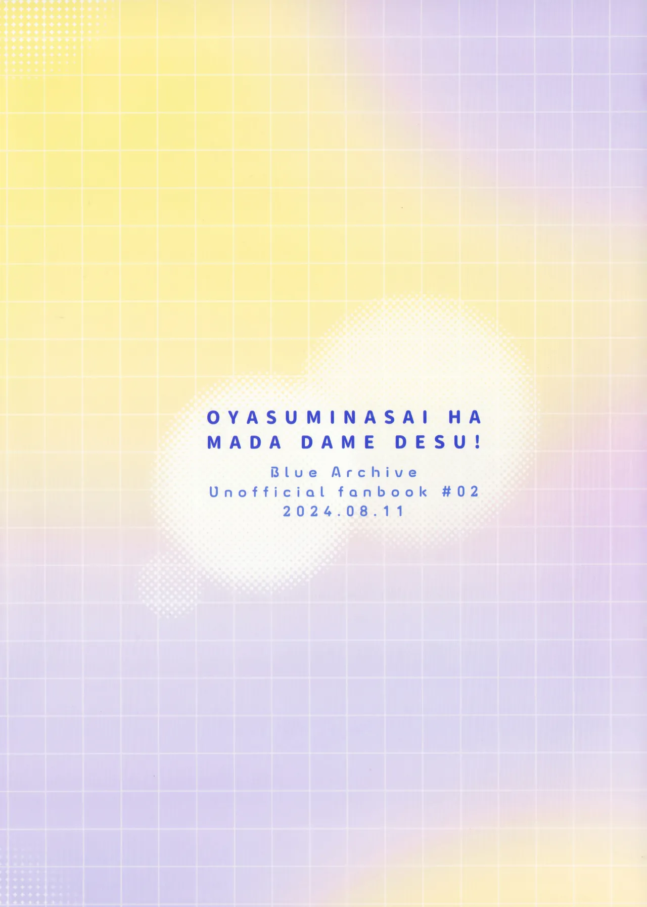 Oyasuminasai Ha Mada Dame Desu! | 想要说晚安的话还为时尚早! page 35 featuring yuuka hayase blue archive parody - layer cake group hentai manga - read online free