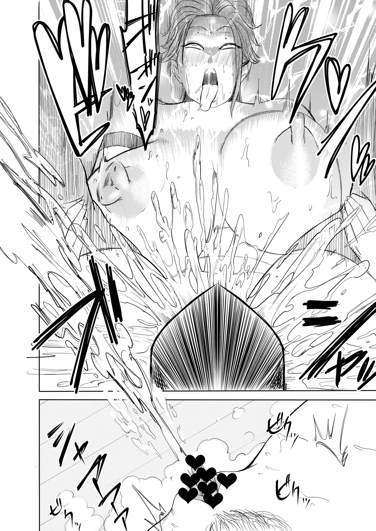 ハーピィレディ２お姉さんのエロマンガ page 28 original parody - big breasts vomit hentai manga - read online free