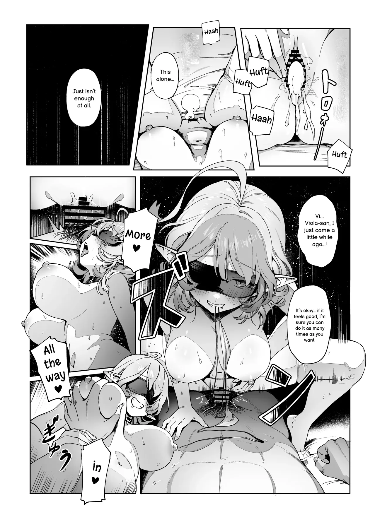 [Cha no Maou (Sencha Bashira)] Medusa-san wa Atsuatsu Ochinpo ga Hoshii | Medusa-san craves boiling hot cocks [English] page 19 original parody - sole female sole male hentai manga - read online free