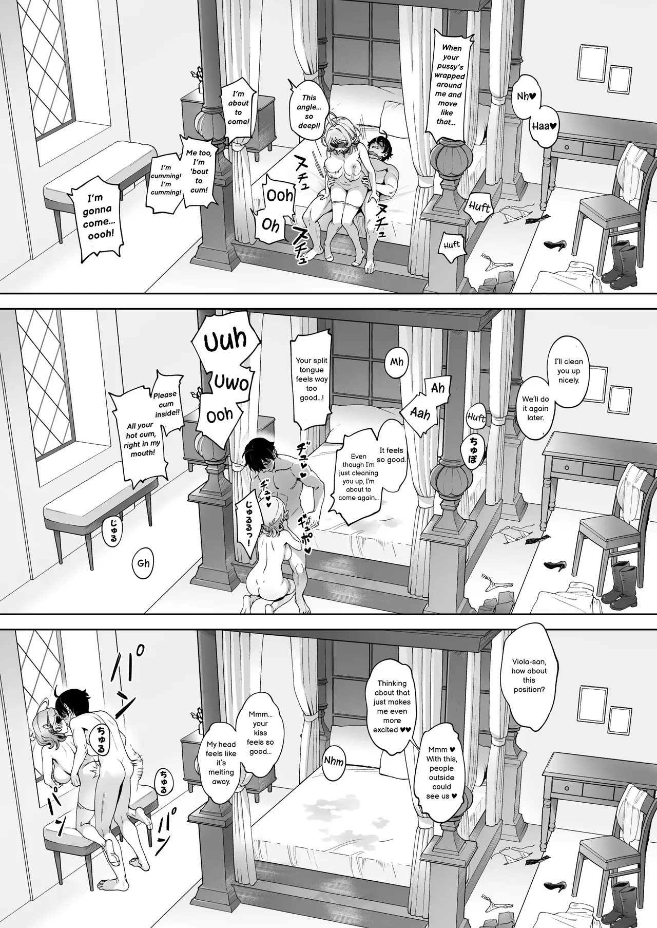 [Cha no Maou (Sencha Bashira)] Medusa-san wa Atsuatsu Ochinpo ga Hoshii | Medusa-san craves boiling hot cocks [English] page 23 original parody - sole female sole male hentai manga - read online free