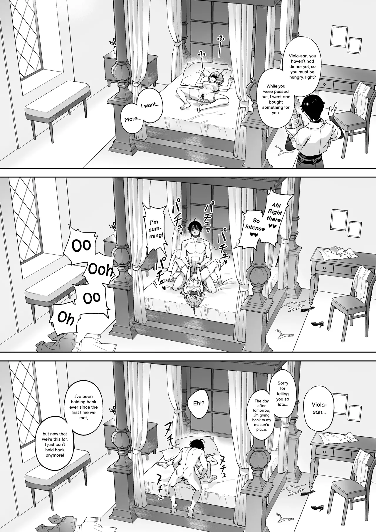 [Cha no Maou (Sencha Bashira)] Medusa-san wa Atsuatsu Ochinpo ga Hoshii | Medusa-san craves boiling hot cocks [English] page 24 original parody - sole female sole male hentai manga - read online free