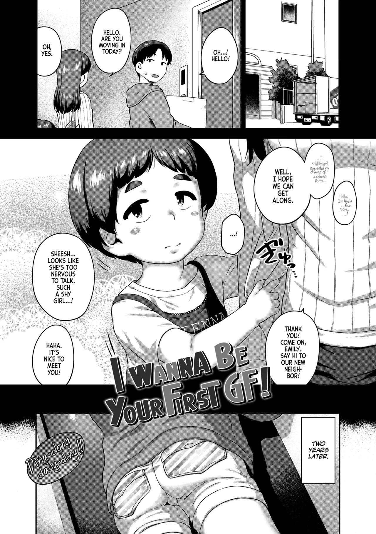 Page 167 of Hitorijya Dekinaimon! | It Takes Two to Smash!