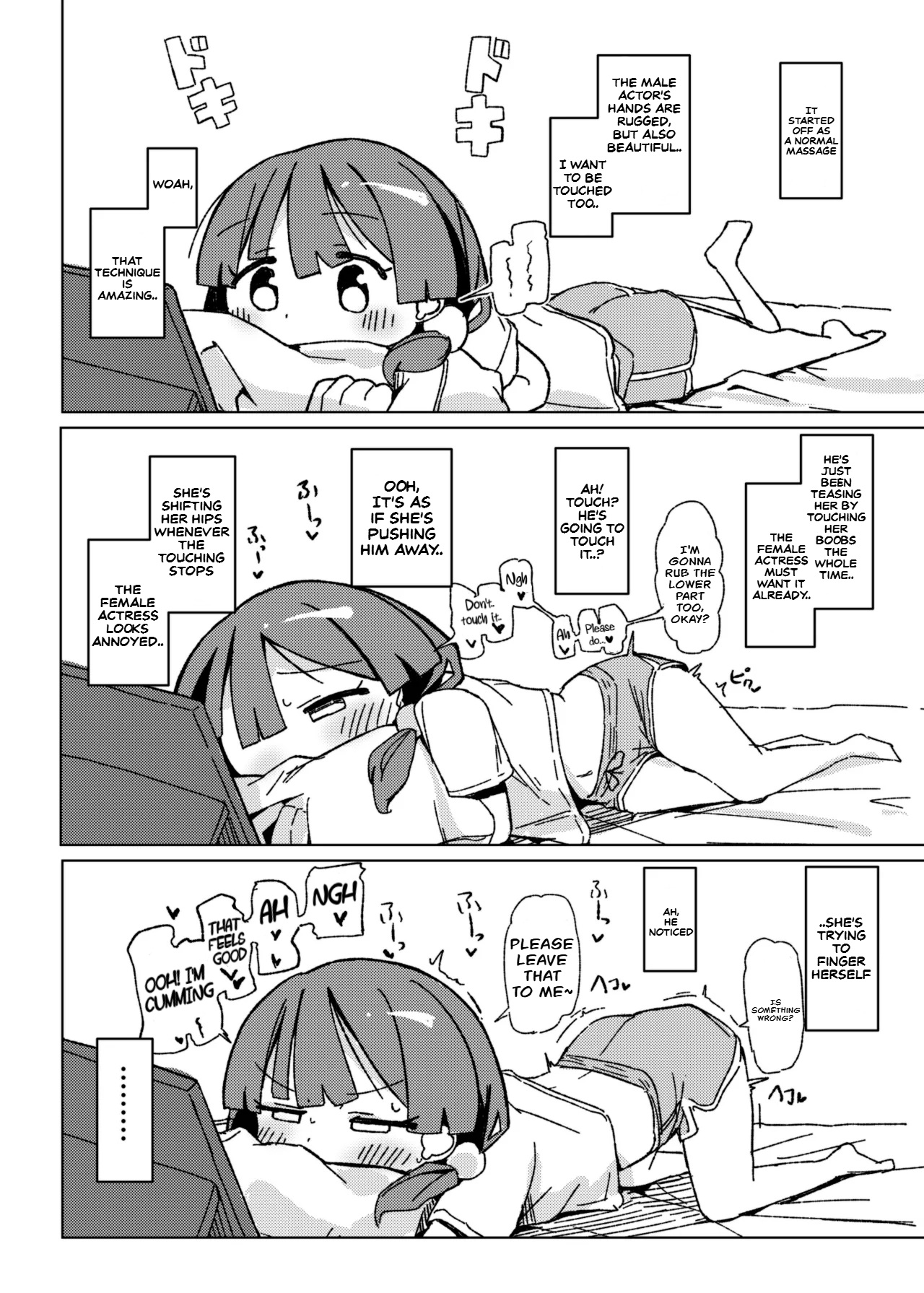 Omorashi Akume ga Shitai! | I Want to Have an Omorashi Orgasm! page 9 original parody - squirting masturbation hentai manga - read online free