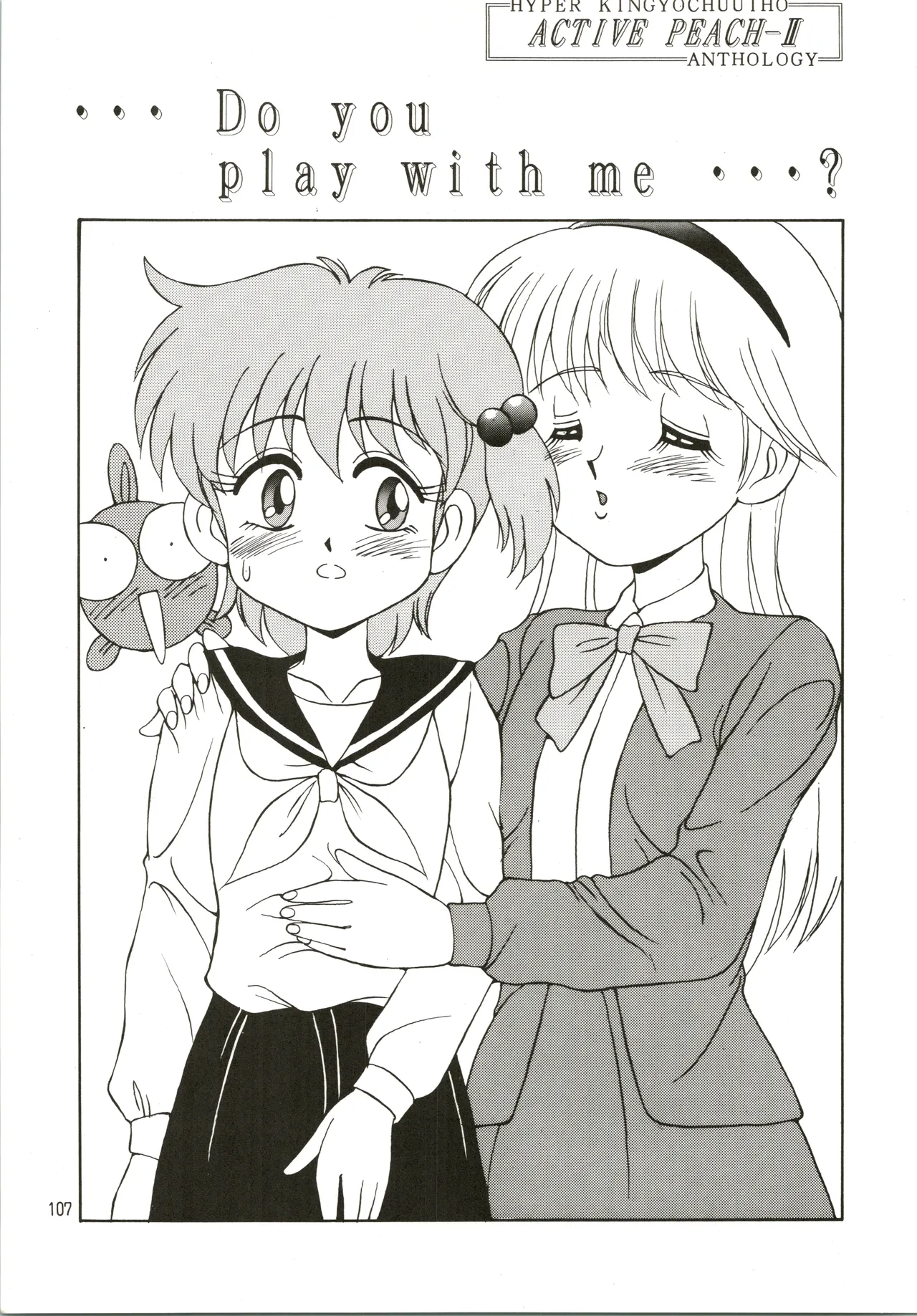 Mizuyoukan WORKS page 108 featuring sailor mars minky momo parody - big breasts very long hair hentai manga - read online free