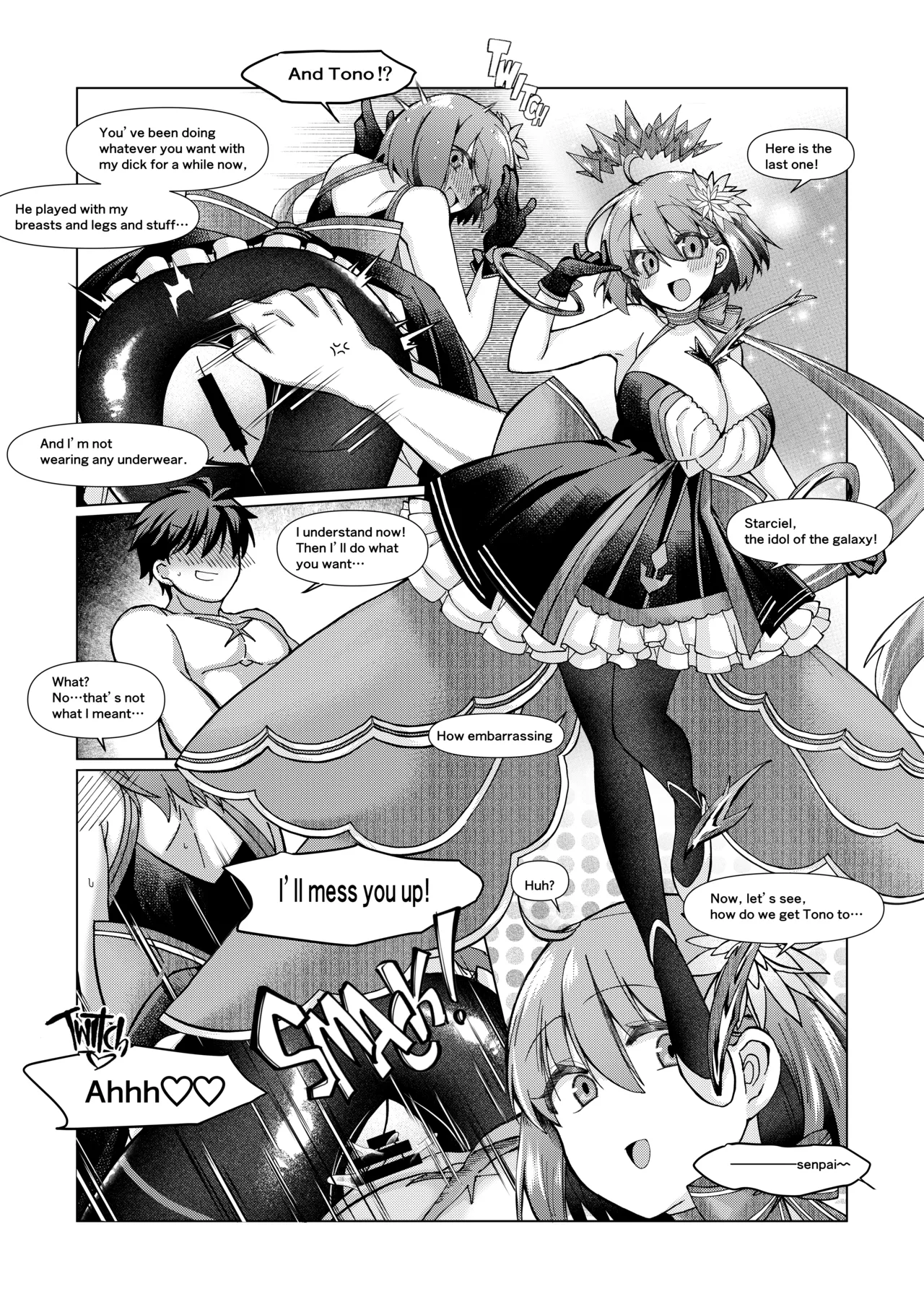 ShikiCie no Ohanashi. - Page 10