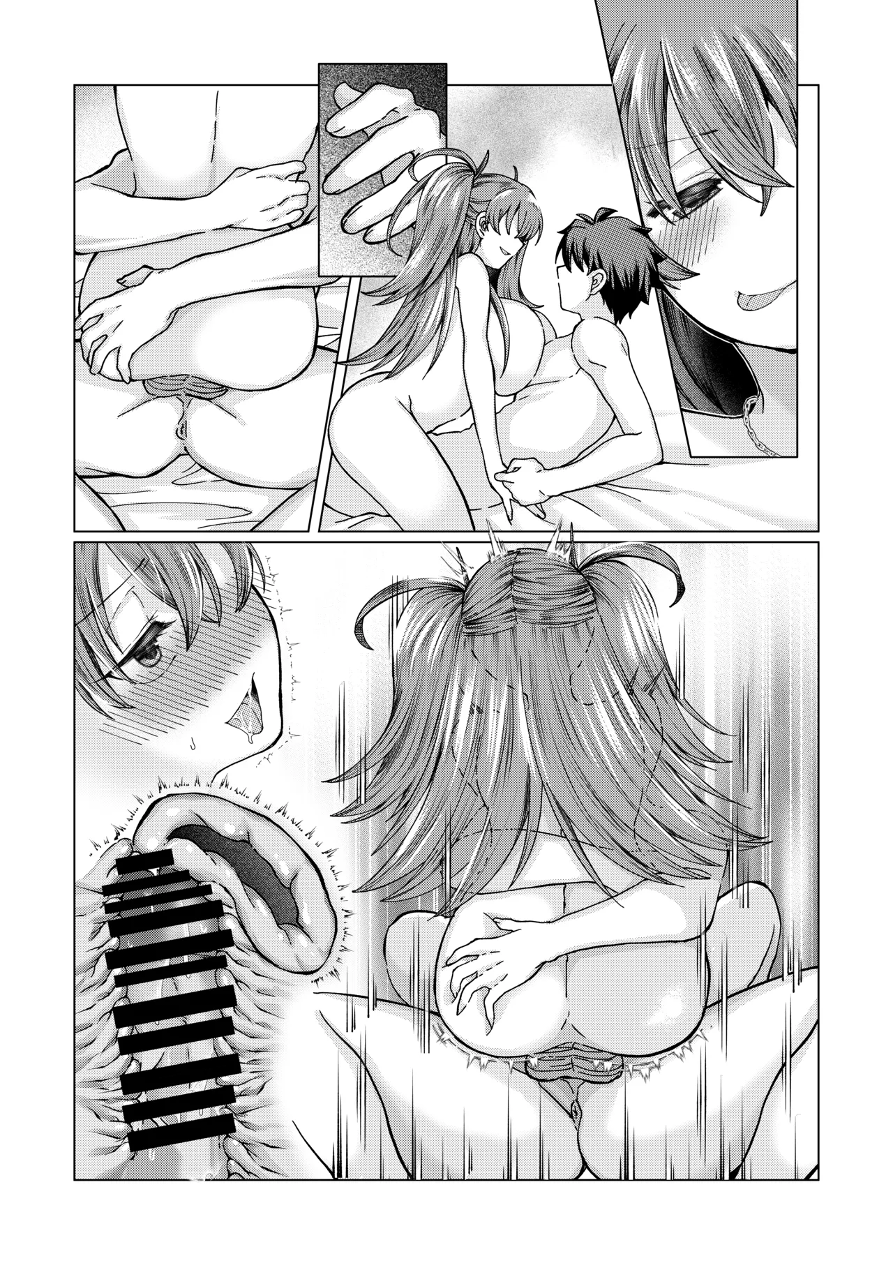 志貴君と阿良句博士と秋葉様のお話 page 18 featuring shiki tohno tsukihime parody - big breasts pregnant hentai manga - read online free