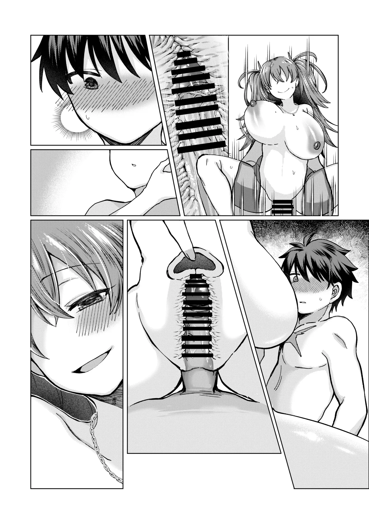 志貴君と阿良句博士と秋葉様のお話 page 19 featuring shiki tohno tsukihime parody - big breasts pregnant hentai manga - read online free